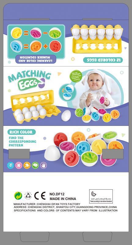 Baby Learning Educational Egg Toy
